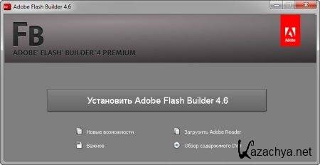 Adobe Flash Builder v.4.6 Premium (x86/x64/RU/EN)