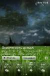 Weather HD [v.1.6.3, iOS 3.2, RUS] -   !