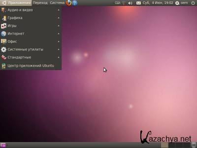 Ubuntu 11.10 UALinux OEM (2xDVD)