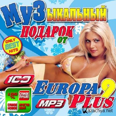    Europa Plus 9 50/50 (2011)