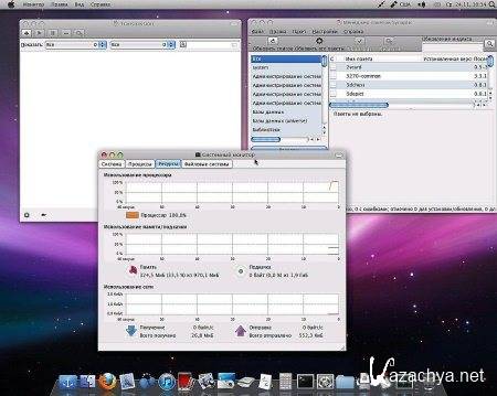 Mac Ubuntu (x86/x64)  v 10.10 ML / Rus