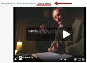 LoviVkontakte 2.51 (2011/RUS)