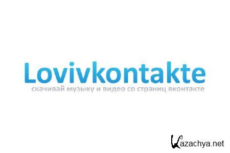 LoviVkontakte 2.51 (2011/RUS)