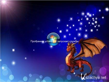 Windows 7Ultimate SP1 x86 VolgaSoft 2011