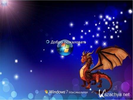 Windows 7Ultimate SP1 x86 VolgaSoft 2011