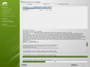 openSUSE 12.1 [i586 + x86_64] (2xDVD)