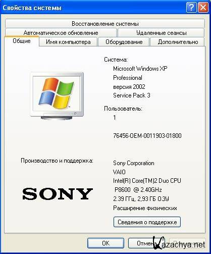 Downgrade Disc SONY VAIO ( VGN-Z)  Windows XP SP3 RUS