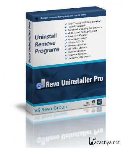 Revo Uninstaller Pro 2.5.7 + Portable