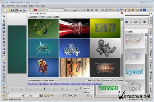 Aurora 3D Animation Maker 11.1205141 (Rus)