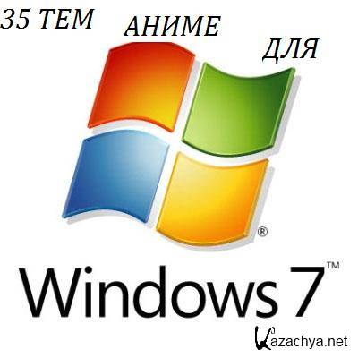  ""  Windows 7 (35 .)