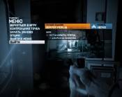 Battlefield 3 v1.0.u2 (2011/RUS/Repack by Fenixx)