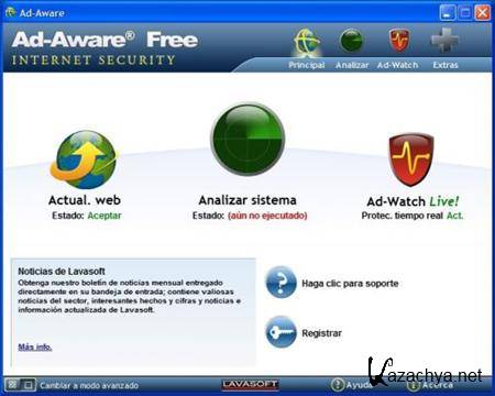 Ad-Aware Free Internet Security 9.6.0