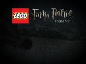 LEGO  . 5-7  LEGO Harry Potter.Years 5-7.v 1.0.0.42530 (2011/RUS)