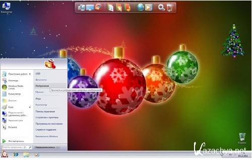  Windows 7 Ultimate UralSOFT v2.12