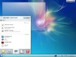 Kubuntu 11.10 UALinux OEM ( 2011) (i386 + amd64) (2xDVD)