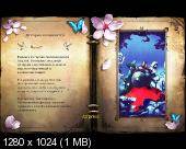 Trine 2:  (2 ) RePack UniGamers