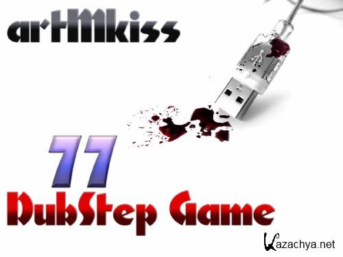 DubStep Game 77 (2011)