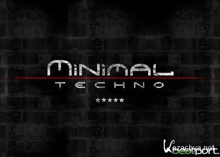 Beatport - New Minimal Tech House Tracks (8 December 2011)