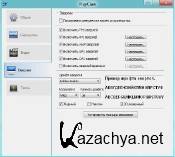 PlayClaw 2.1.0.1502 ML/RUS