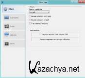 PlayClaw 2.1.0.1502 ML/RUS