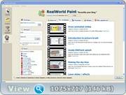 RealWorld Paint 2011.1+(Portable)  