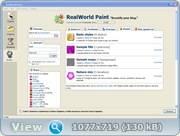 RealWorld Paint 2011.1+(Portable)  