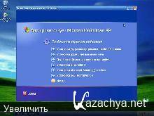 Windows XP Professional SP3 by Snow (x86/)