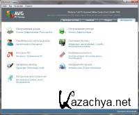 AVG PC Tuneup 2011 v 10.0.0.27 RePack|UnaTTended