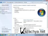 Windows 7 x86 5 in 1 by NSK.CITY (07.12.2011)