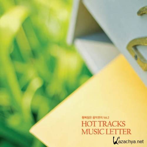VA - Hot Tracks Music Letter Vol 02 (2011)