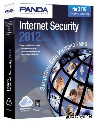 Panda Internet Security 2012 17.01.00