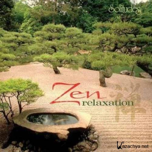 Dan Gibson's Solitudes - Zen Relaxation (2006)