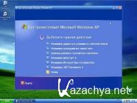 Windows XP Professional SP3 by Snow (x86 / 2011 / RUS)