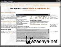 Alaborn activeWords 6.5  Portable