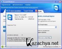 TeamViewer 7.0.12142 Final Eng/Rus RePack + Portable by SPecialiST