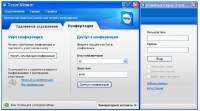 TeamViewer 7.0.12142 Final Eng/Rus RePack + Portable by SPecialiST