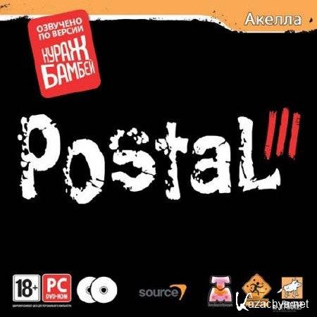 Postal 3 -  v1.11 (2011) PC