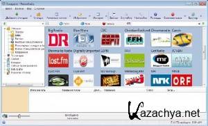 RarmaRadio 2.64.2 Portable