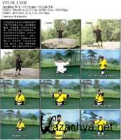    / The Wudang Cream Taijiquan (2003) DVD5