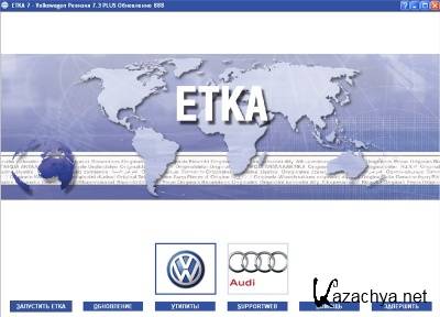 O  ETKA 7.3  VW c 843  886,  888 (Multi + RUS) 07.12.2011
