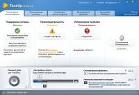 TuneUp Utilities 10.0.3000.101 Boild 2011