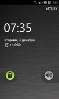 EasyProject Classic Samsung Galaxy S I9000 [Android 2.3.5,XXJVT] 