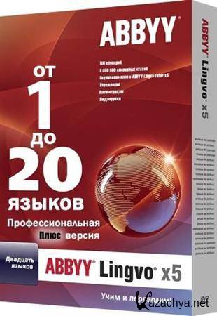 ABBYY Lingvo 5 RePack by 