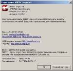 ABBYY Lingvo 5 v.15.0.592.666 RePack by  (1 - 20 )