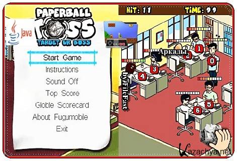 Paper Ball Toss - Target Ur Boss /  