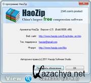 HaoZip 2.5 Build 8008/(2011)