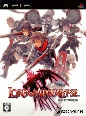 Lord of Apocalypse ( 2011/PSP/FULL/JAP)