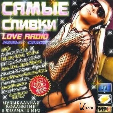 VA -   Love Radio.   (2011). MP3 