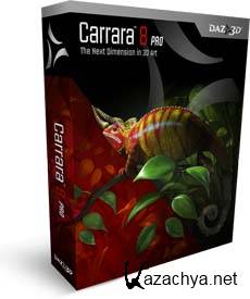 DAZ 3D Carrara 8 Pro+DAZ 3D 