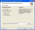 Microsoft Office Professional 2003 SP3 VL RUS + UKR MUI SP3